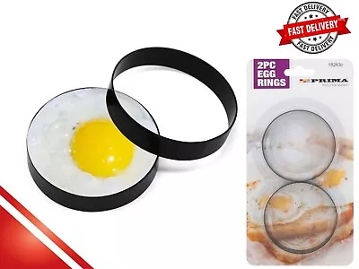 2pc Non Stick Metal Egg Frying Rings | Round Mould | Pancake Egg Cooking Rings. • £3.20