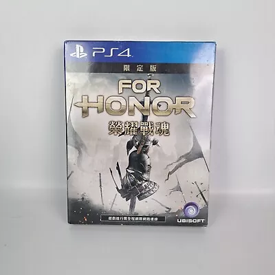 NEW SEALED - For Honor Ps4 Game TAIWAN Exclusive Chinese LIMITED EDITION • $75.99