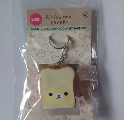 Sanx Rilakkuma Slice Of Bread 🍞 Squishy Keychain Daiso • $12.99