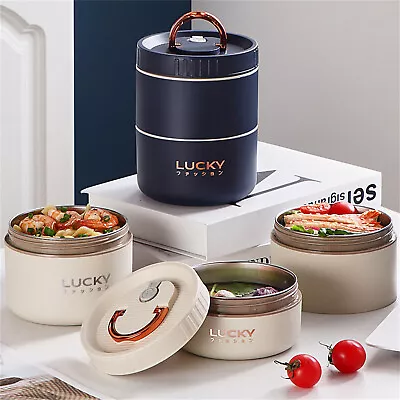 $16.99 • Buy Lunch Box Thermos Food Flask Stainless Steel Insulated Food Soup Jar Container