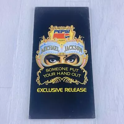 Pepsi Cola Project Limited Edition Michael Jackson SOMEONE PUT YOUR HAND OUT  • $125