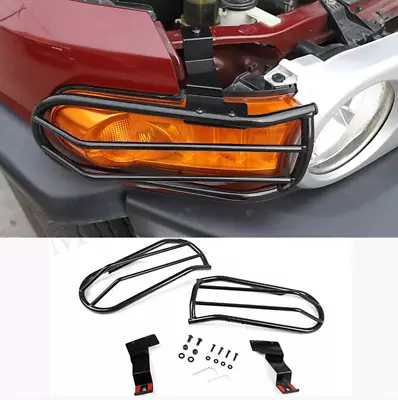 For 2007-2021 Toyot@a FJ Cruiser Front Turn Signal Cover Steel 2pcs Accessories • $103.22