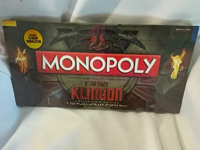 Monopoly Star Trek Klingon Board Game New Sealed Collectors Edition • $40