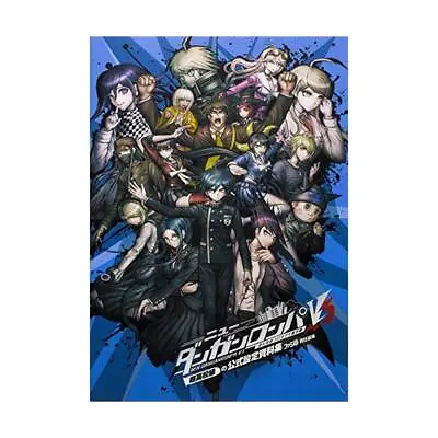 Danganronpa V3 Killing Harmony Illustration Art Book • $102.45