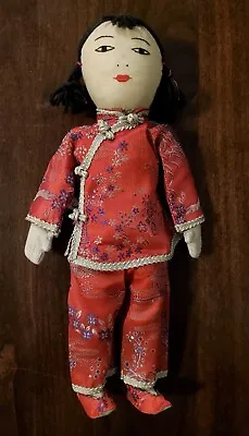 Vintage Doll Ada Lum Asian Cloth Doll Young Girl Artist Made Cabinet Doll EC • $9.99