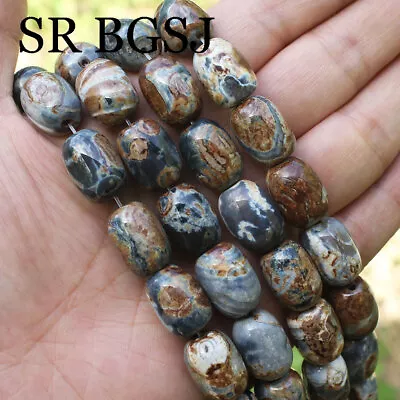 Natural 13x18mm Vintage Fire Agate Gemstone Jewelry Loose Beads Strand 15  • $9.33