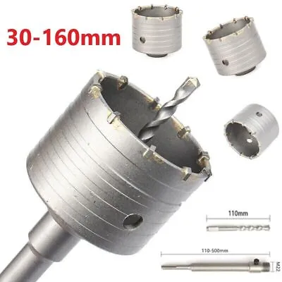 30-160mm Concrete Hole Saw SDS Plus Wall Hole Cutter Cement Stone Drill Bit • $94.46