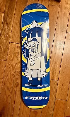 Skate Deck - Sentai Pop Team Epic Face Hole  Brand New • $49.99