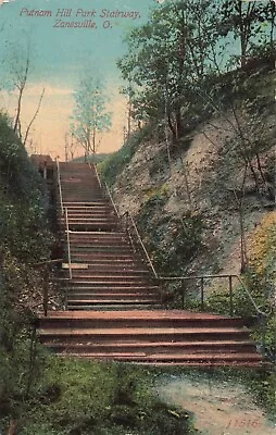 Putnam Hill Park Stairway Zanesville Ohio OH C1910 Postcard • $5.95