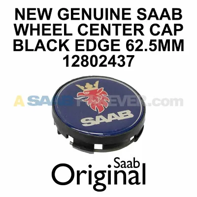NEW GENUINE SAAB 9-3 9-5 WHEEL CENTER CAP BLACK EDGE OEM 62.5mm 12802437 • $29.99