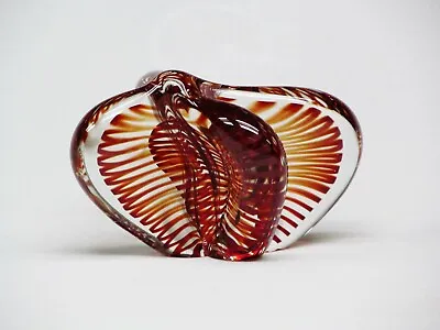 Signed VITRIX Ruby / Brown Free Form Paperweight Art Glass Sculpture- 1982 • $190