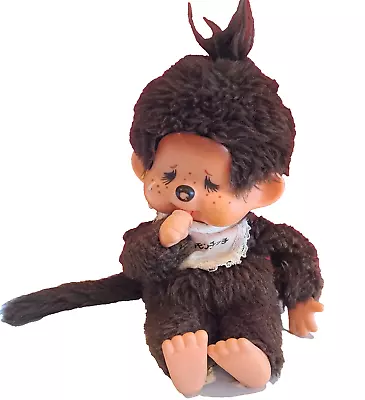 Vtg 1974 MONCHHICHI  Sekiguchi 7.75  Pink Bib Monkey Doll Plush Pacifier Anime • $29.99