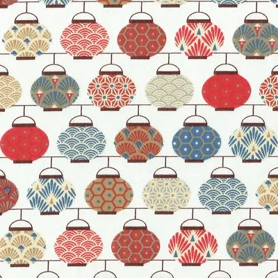 £5.95 • Buy Textiles Français Japanese Lanterns Fabric (Red/Blue) 100% Cotton 160 Cm Wide
