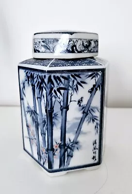 Japanese Vintage Hexagon Jar Tea Caddy Bamboo Trees Design • £34.50