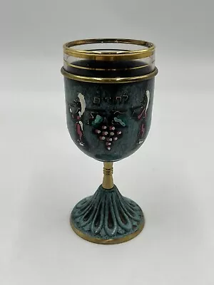 $19.99 • Buy Vintage Hakuli Ceremonial Hand-painted Enamel Brass Israeli Kiddush Cup W/Glass