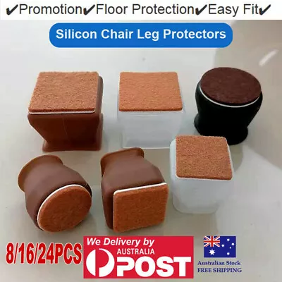 $4.73 • Buy 24x Chair Leg Floor Protector Furniture Table Feet Cover Silicone Cap Pads Caps