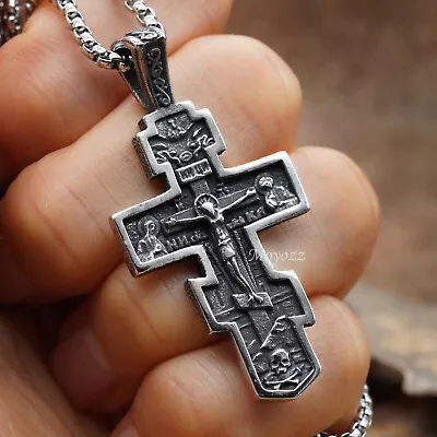 Mens Russian Orthodox Crucifix Cross Pendant Necklace Stainless Steel Men Gift • $10.99