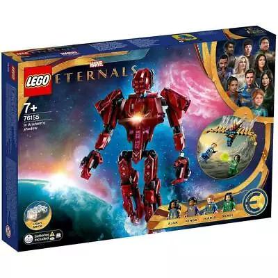 $100 • Buy SHITIAN - LEGO 31131 Marvel Eternals In ***EMPTY BOX***