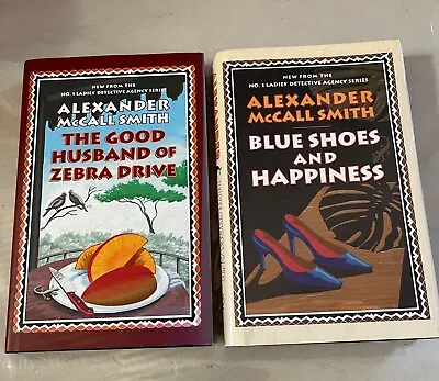 $22 • Buy The No 1 Ladies' Detective Agency - Alexander McCall Smith Books - Hardcover