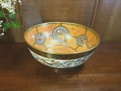 RARE WEDGWOOD Fairyland LUSTRE  AMHERST PHEASANT  21.7cms IMPERIAL BOWL A.F. • £495