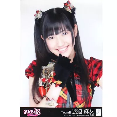 AKB48 Mayu Watanabe  Koko Ni Ita Koto  Photo Theater Ver. • $3.55