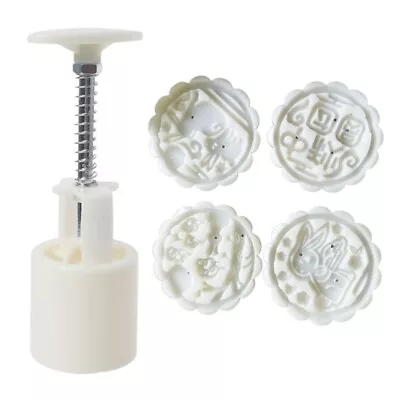 Moon Cake Mould Cookie Stamps For Mid-autumn Festival Pattern DIY Bakeware • $9.41