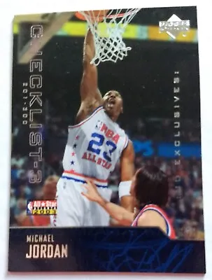 Michael Jordan 2003-04 Ud Exclusives 2003 All-star Cl #300 • $3.99