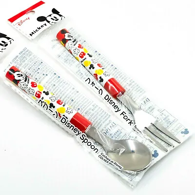 Disney Mickey Mouse Cutlery Set Fork & Spoon For Children JAPAN LIMITED • £8.99
