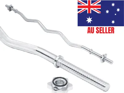 EZ Standard Size Curl Bar 1200mm Spin Locks - AU Seller • $44.95