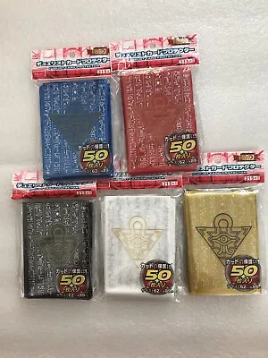 Yugioh/Trading Card Sleeves/Protectors(1x50pack)New-Sealed 62mm Variety Of Color • £3.65