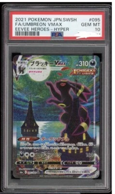 $5384.17 • Buy Pokemon Umbreon VMAX HR PSA 10 Japanese Eevee Heroes 2021 095/069 - Nachtara