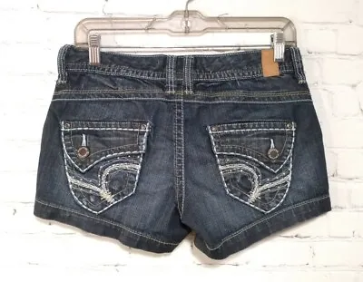 Maurices Women's Size 5/6  Button Pockets Blue Stretch Distressed Denim Shorts • $20.37