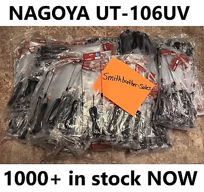 Nagoya UT-106UV Car Magnet Antenna For Baofeng UV-5R [FREE SHIPPING] • $17.76