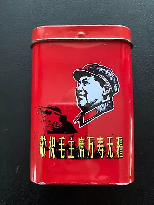 £4.99 • Buy Mao Cigarette Case