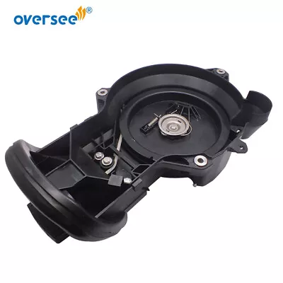 66T-15710 Manual Starter Assy For Yamaha 2T Outboard Motor Parsun Powertec 40HP  • $136.74