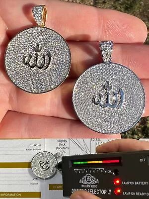 MOISSANITE Real Silver / 14K Gold Allah Medallion Islamic Necklace Passes Tester • $131.38