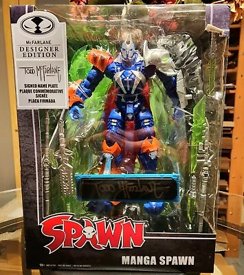 Mcfarlane Special Edition Manga Spawn Exclusive Action Figure (SIGNED) IN HAND! • $54.99