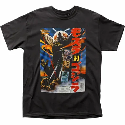 Godzilla Mothra Poster T Shirt Mens Licensed Pop Culture Movie Retro Tee Black • $17.49