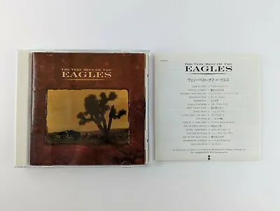 The Eagles - The Very Best Of (CD) JAPAN ISSUE (WPCR-82) • £16.99