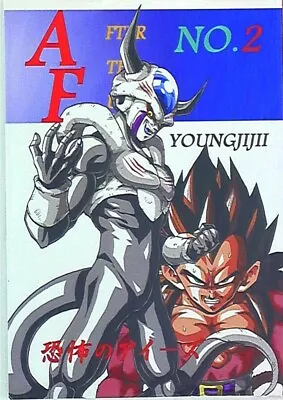 Dragon Ball AF After The Future Vol.2 Youngjijii Monkeys A5/76P Doujinshi Japan • $52