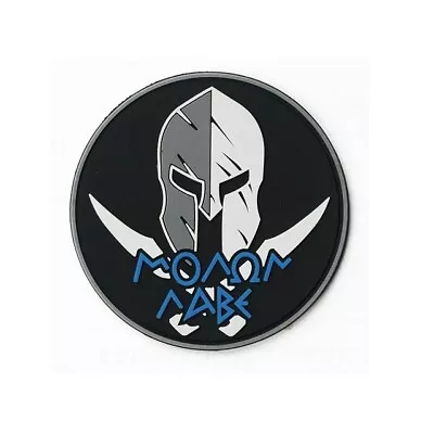 Voodoo Tactical RUBBER PATCH GREEK MOLON LABE SPARTAN Clothing Patch • $8.27