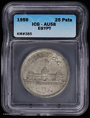 1960 Egypt Silver 20 Piastres ICG MS 63 • $39.95