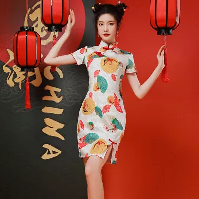 Women Chinese Cheongsam Sweet Mini Dress Short Qipao Side Slit Cocktail Party • $35.78