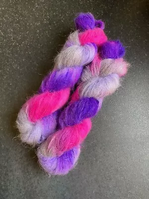Suri Alpaca Silk Lace Yarn 50g Hand Dyed Fluffy Soft. Lovely! Nearly Spring • £13