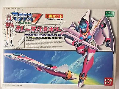 Macross 7 Series #4 Mylene Bulky Valkyrie VF-11MAXL 1/144 Battroid & Fighter • $20