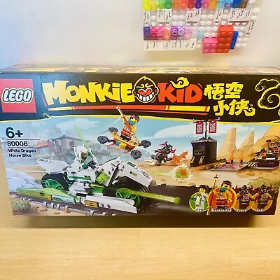 LEGO Monkie Kid 80006 - White Dragon Horse Bike - Brand New Sealed - Free P&P • £54.99