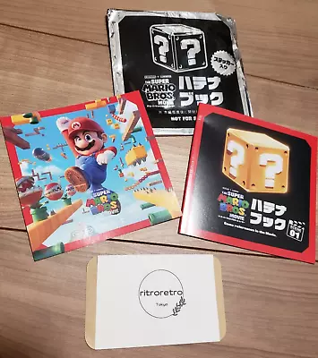 The Super Mario Bros Movie Mario Sticker Japan Exclusive Question Book 01 • $1