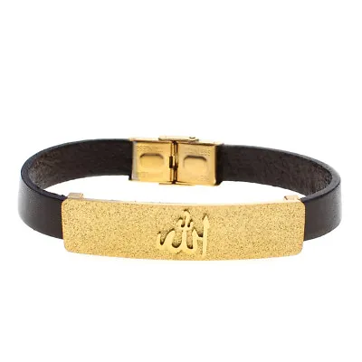 Gold Pt Engraved Allah Leather  Bracelet Muslim Quran Islamic Arabic Islam God  • $17.80