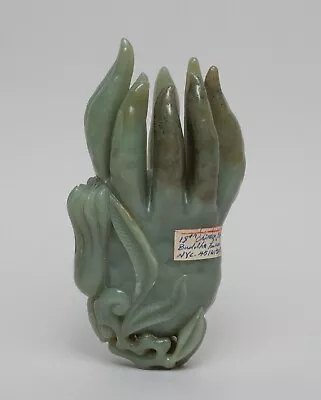 Very Large Chinese Antique Jade Buddha Hand Sculpture • £82.36