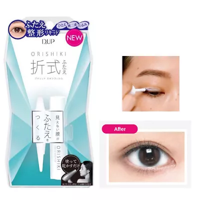 [D-UP] Orishiki Quick Double Eyelid Maker Adhesive Coat 4ml JAPAN NEW • $25.19